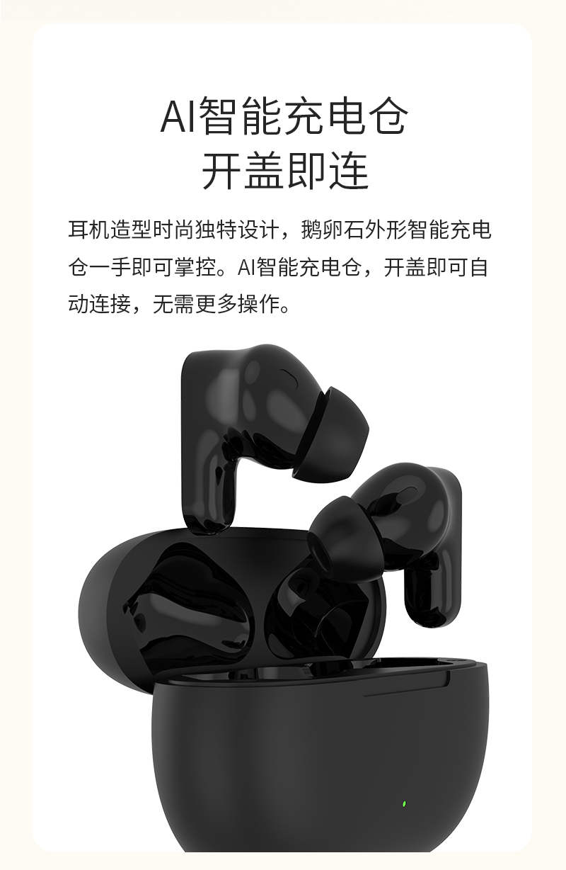 J96詳情圖_05.jpg