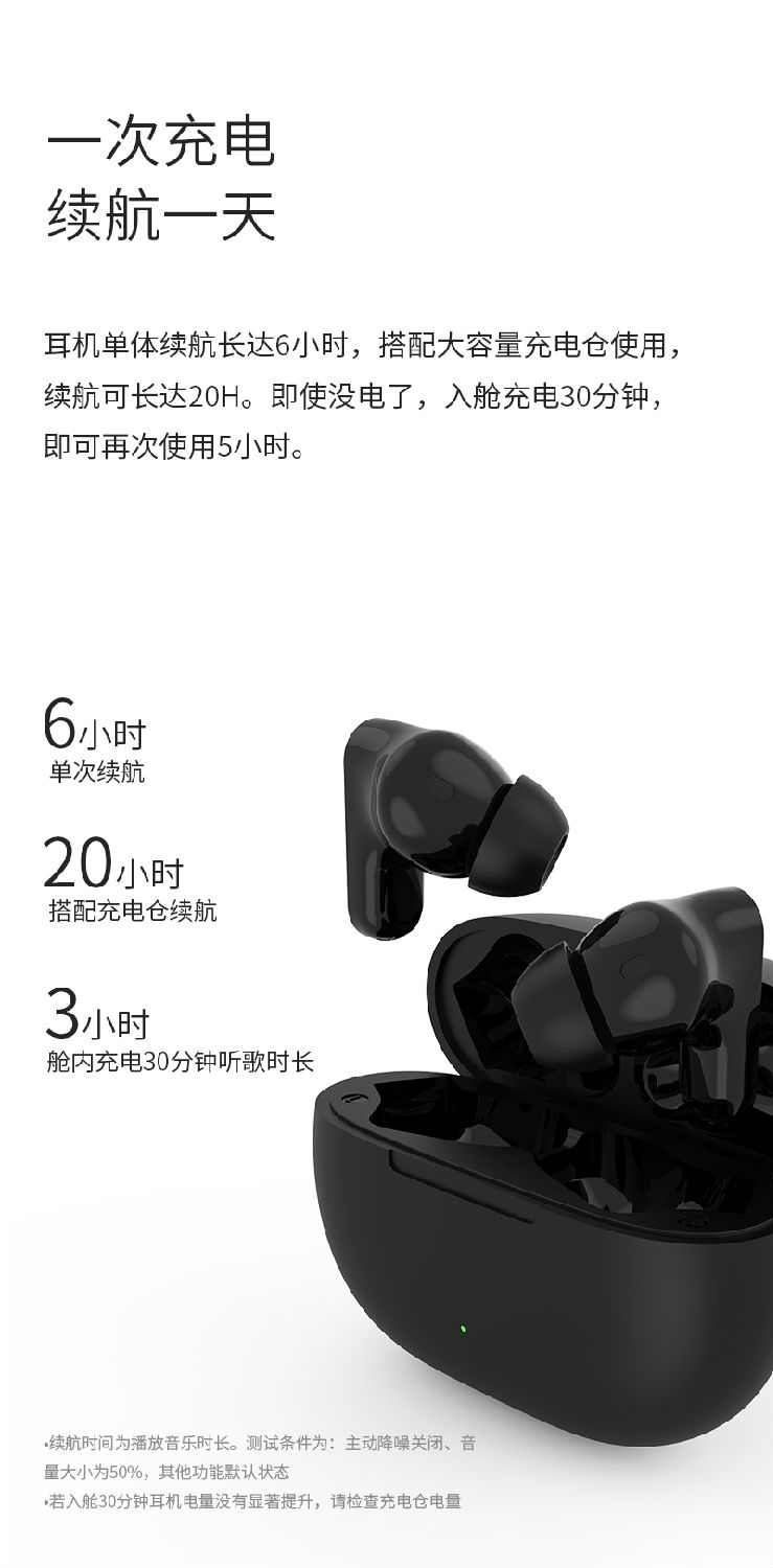 J96詳情圖_07.jpg