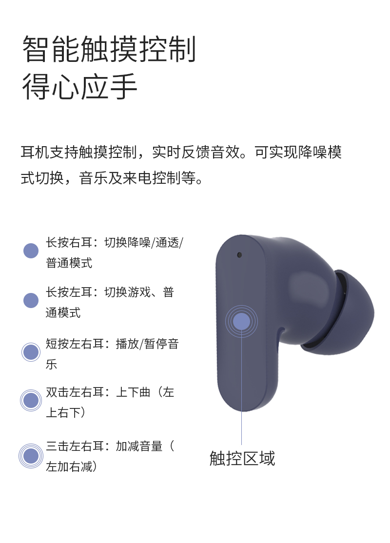 J96詳情圖_10.jpg