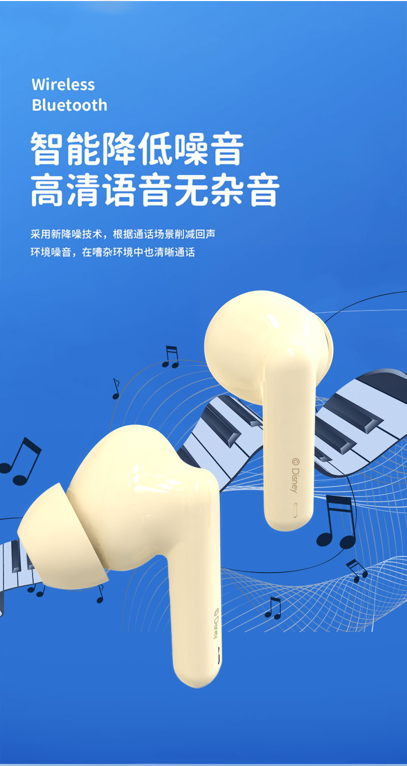 迪士尼新款_05.jpg 迪士尼新款_05.jpg