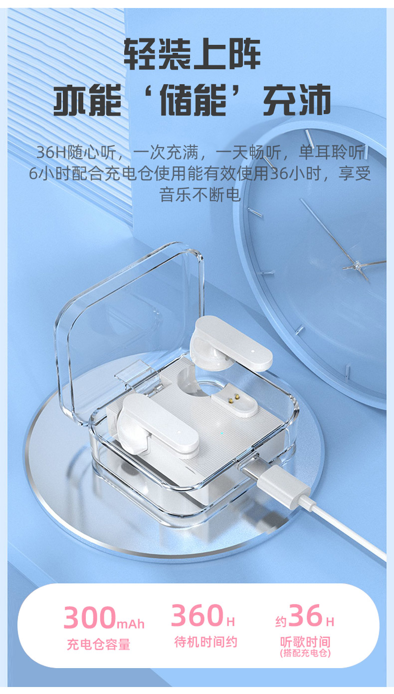 TW43詳情頁_06.jpg