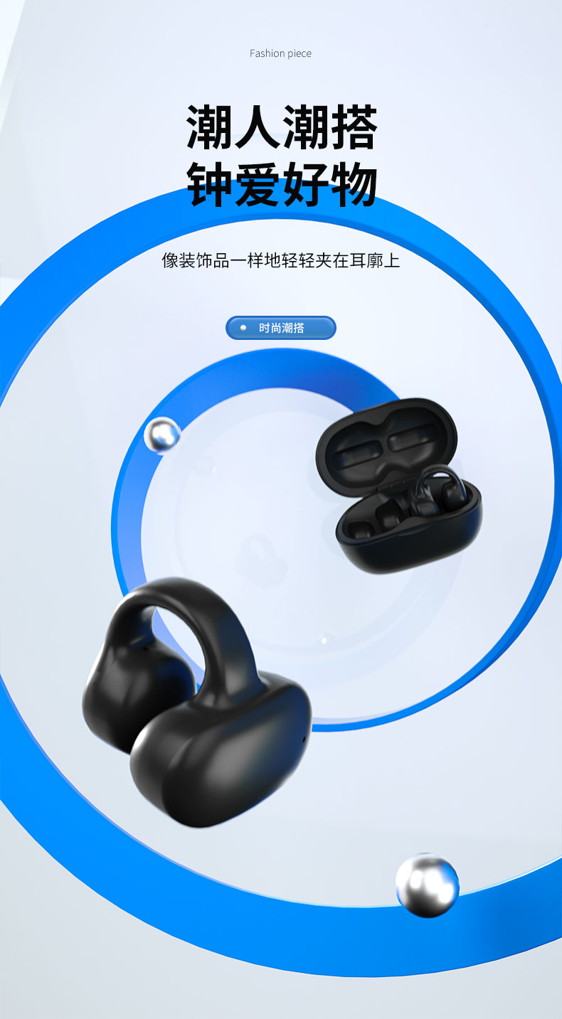 i113-詳情頁_05.jpg i113-詳情頁_05.jpg