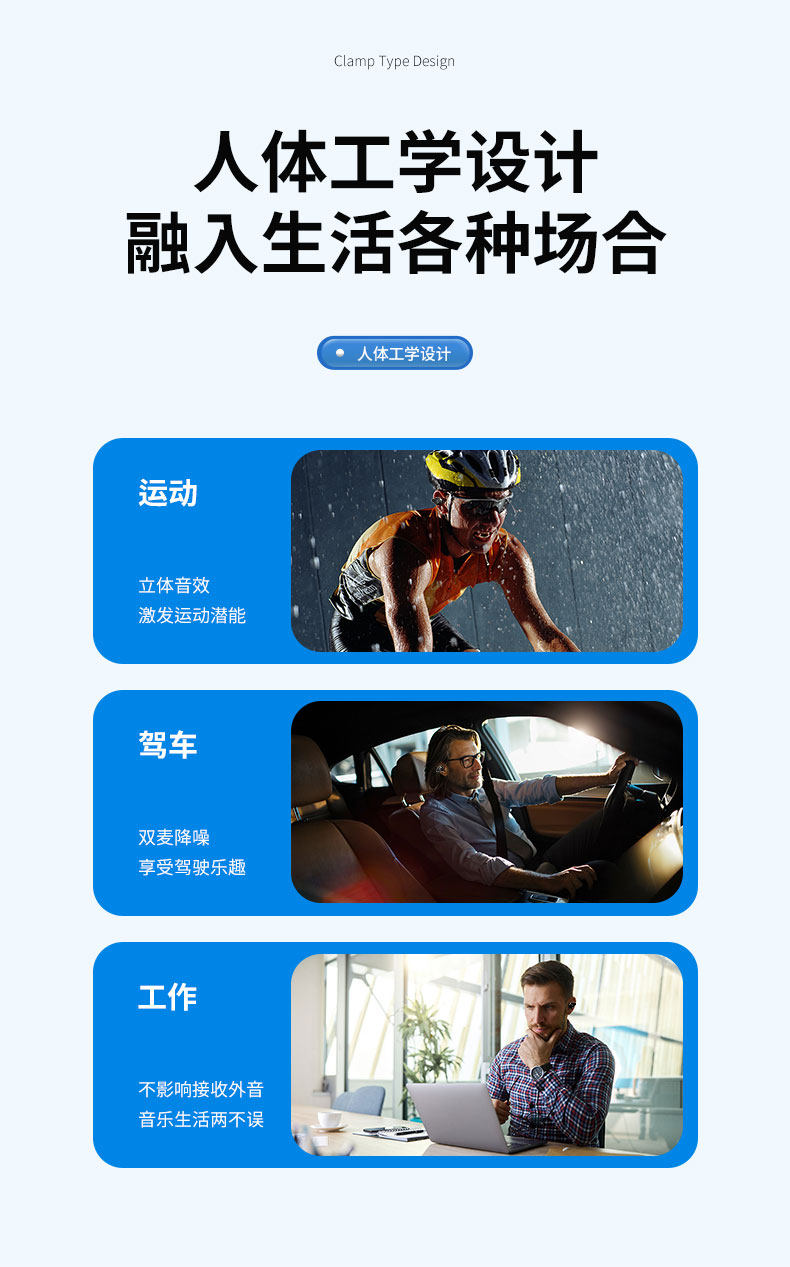 i113-詳情頁_10.jpg i113-詳情頁_10.jpg