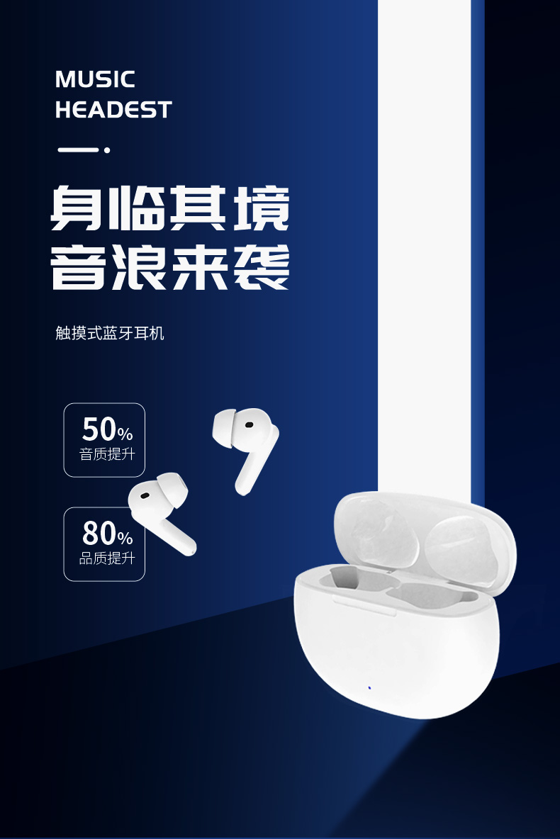 J68詳情圖 (1).jpg