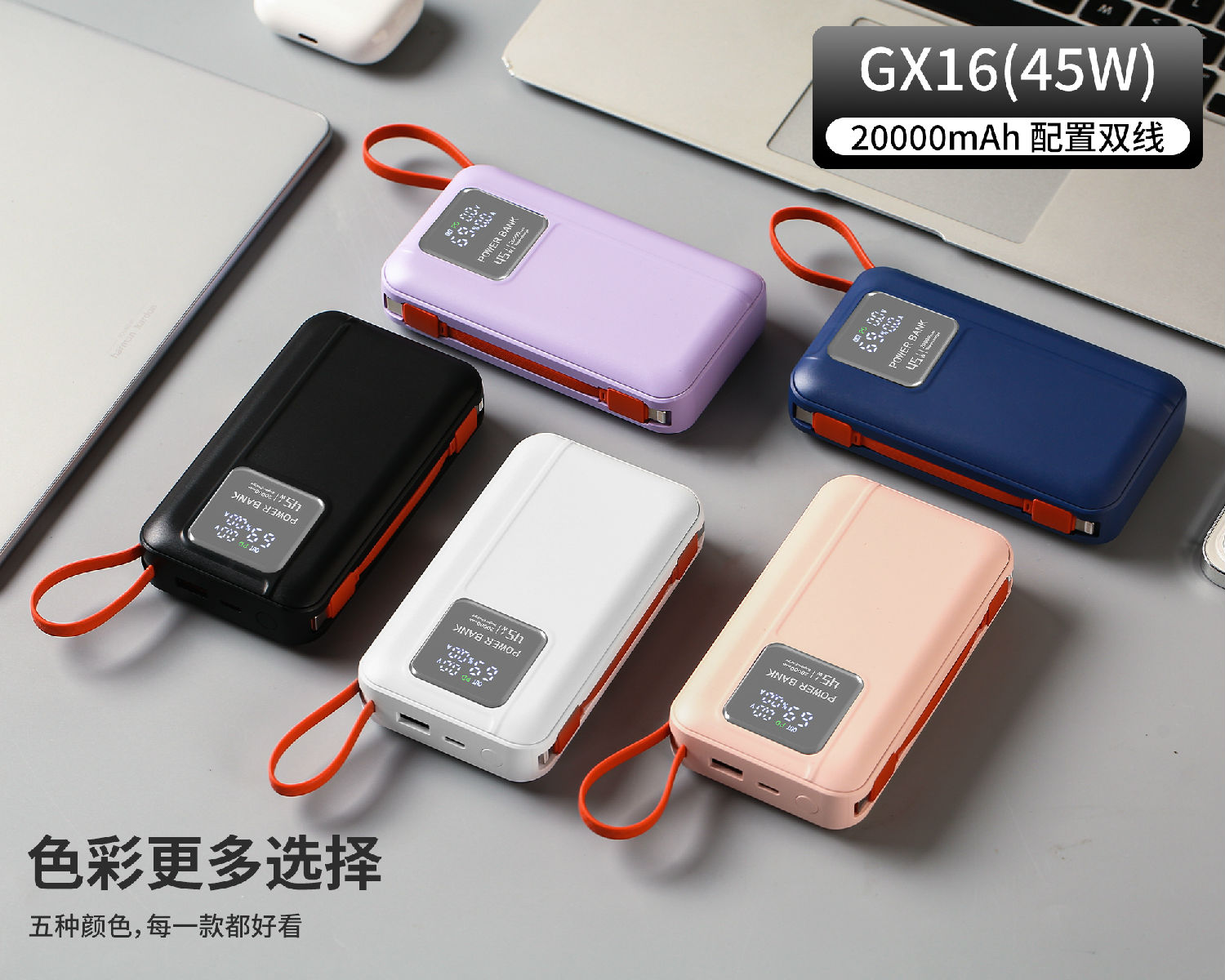 6 拷貝.jpg