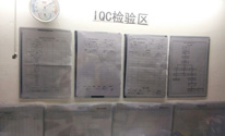 移動電源檢驗標準區(qū)