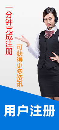 移動(dòng)電源批發(fā)
