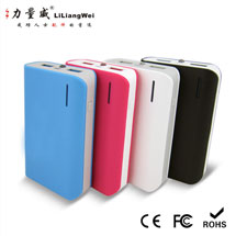 力量威定制 羅馬仕移動(dòng)電源 精美時(shí)尚移動(dòng)電源 羅馬仕應(yīng)急充電寶