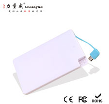卡片移電源定制2200mah/2500mah/4000mAh充電寶廠家訂做