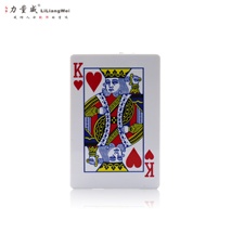 超薄聚合物移動電源2200毫安 名片移動電源定制禮品LOGO驗(yàn)鈔充電寶