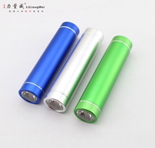 單節(jié)小圓形移動電源2600毫安 移動電源定制禮品