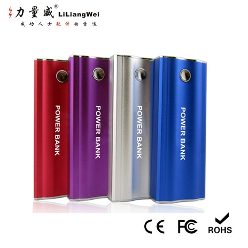 鋁殼移動電源5600毫安 移動電源充電寶定制禮品