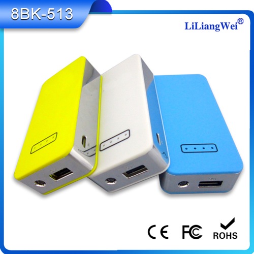 方形移動(dòng)電源5600毫安 移動(dòng)電源充電寶定制禮品