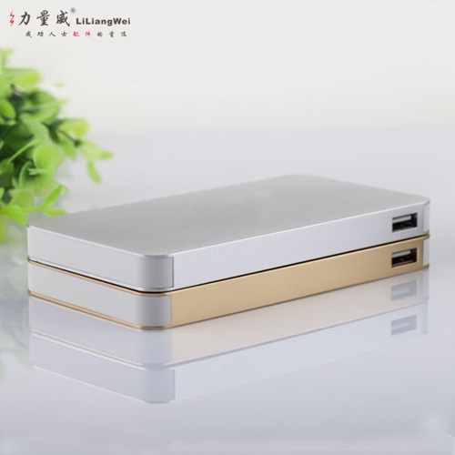超薄聚合物移動電源 自帶線移動電源充電寶定制