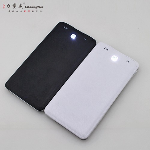大容量聚合物移動(dòng)電源 超薄移動(dòng)電源充電寶定制