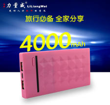 新款超薄移動電源 聚合物4000mah移動電源 廠家熱銷私模充電寶批