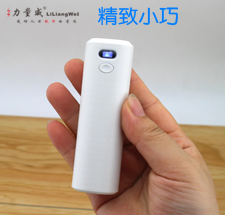 單節(jié)移動電源 智能2600毫安禮品充電寶  手機(jī)POWER BANK