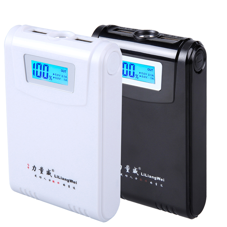 10000毫安移動(dòng)電源 力量威品牌移動(dòng)電源 充電寶