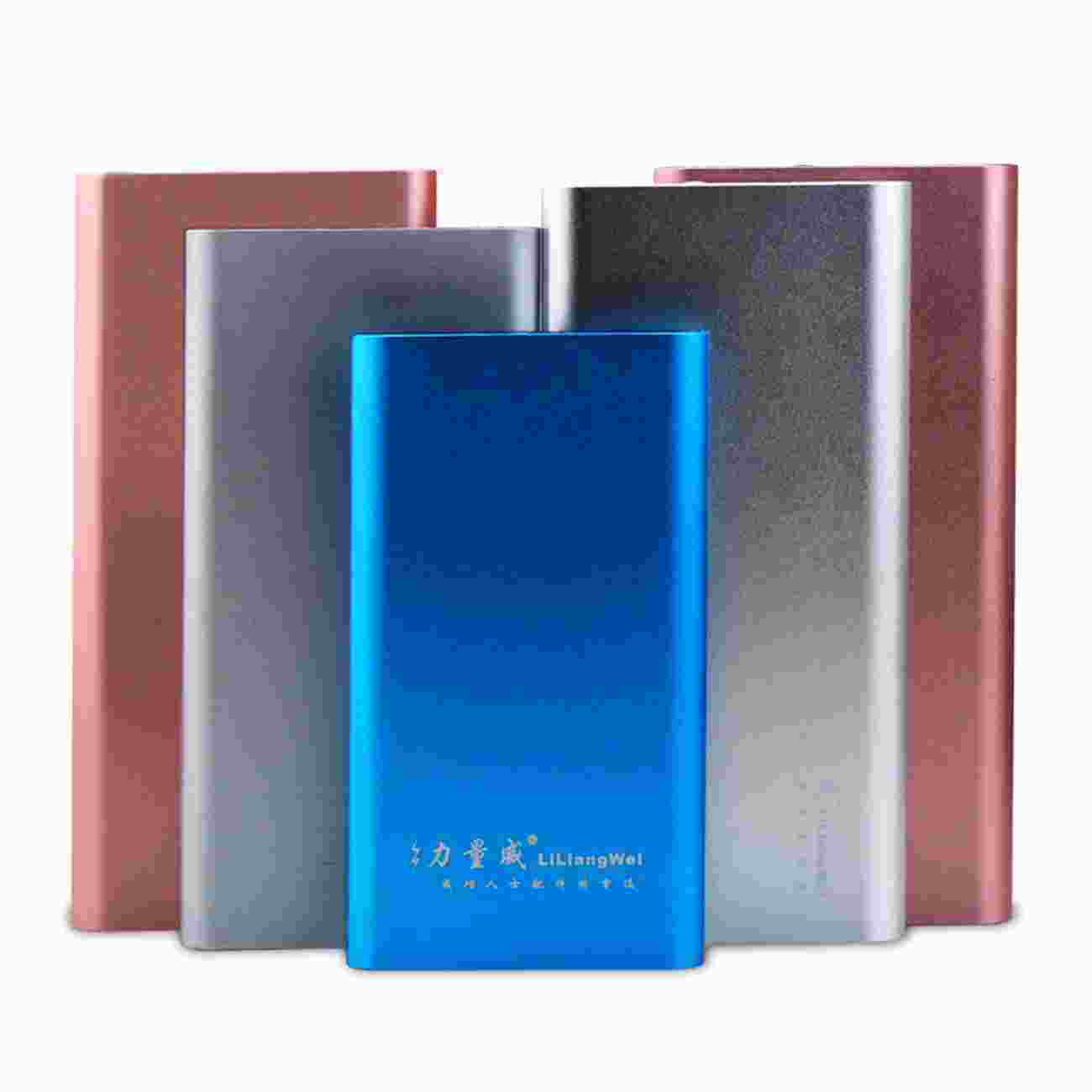 私模移動電源鋁合金系列