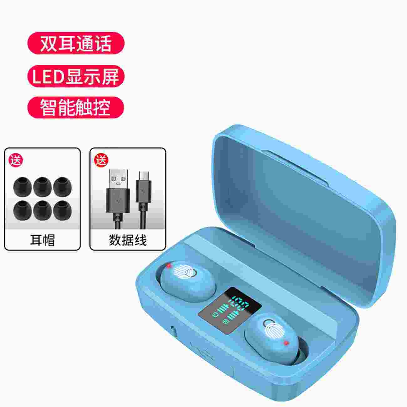 力量威8BK-J38藍牙耳機  藍牙5.0/收納充電盒/防水防汗/智能觸控   力量威藍牙耳機廠家