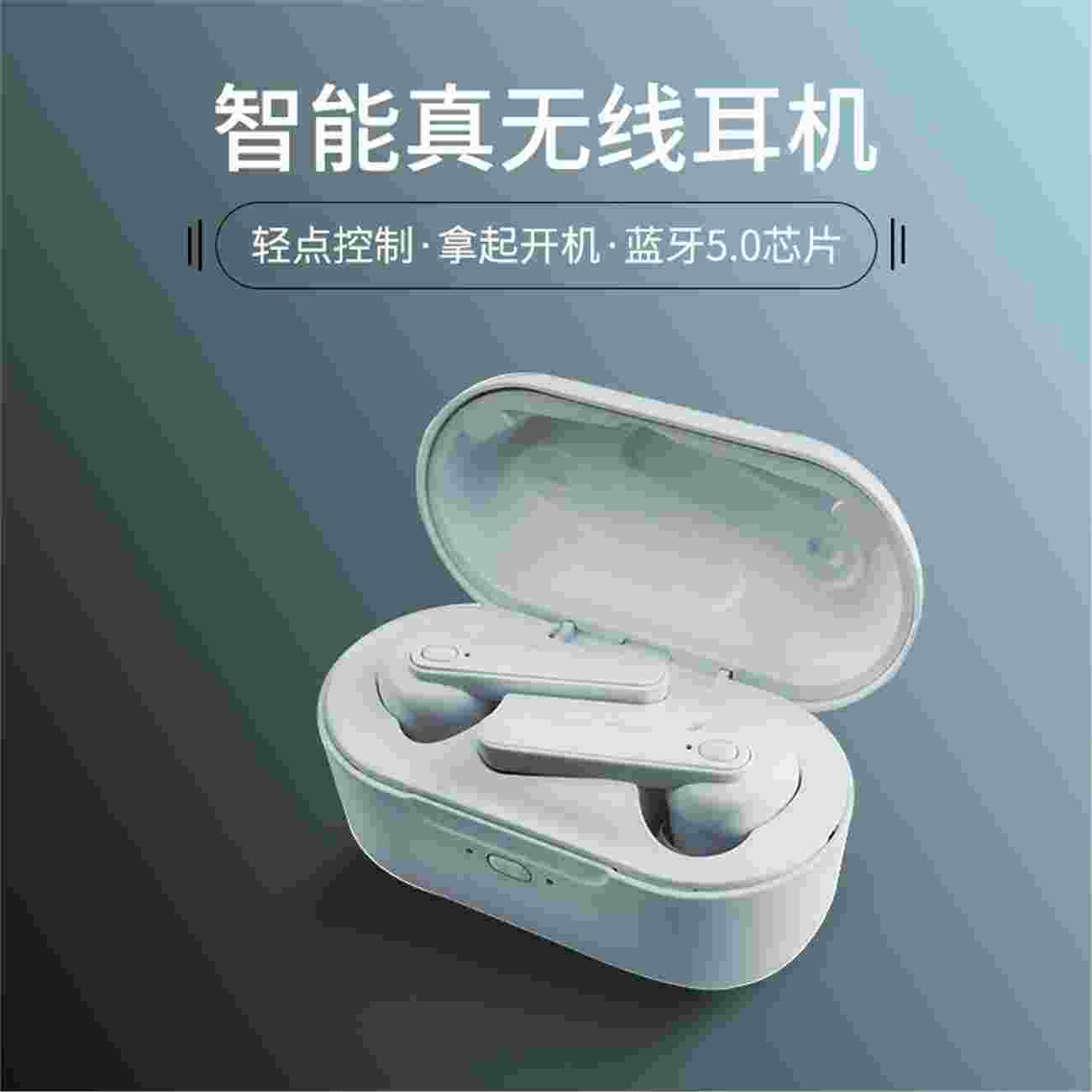 8BK-Q88TWS藍牙耳機  支持定做/貼牌/力量威藍牙耳機生產(chǎn)廠家