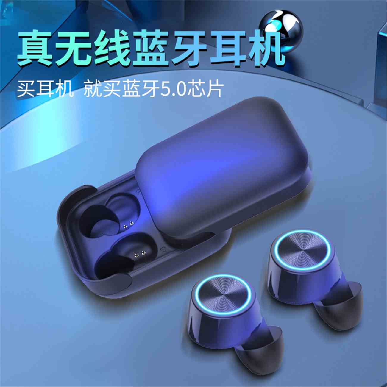 8bk-BD07TWS藍牙耳機 可OEM藍牙耳機 力量威藍牙耳機生產(chǎn)廠商