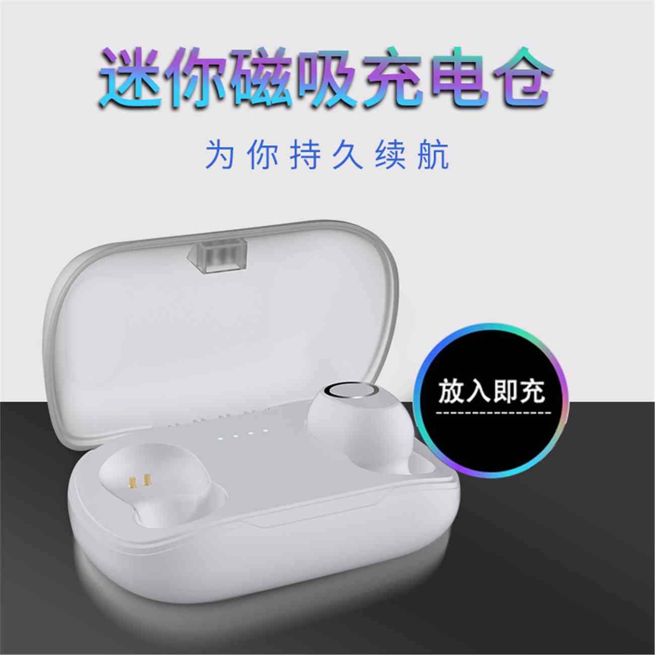 8bk-M789 TWS藍牙耳機  力量威tws藍牙耳機生產(chǎn)廠家/可貼牌可定做/廠家直銷