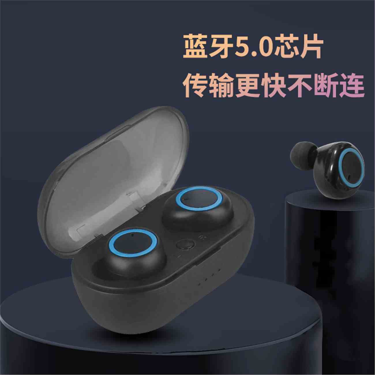 8bk-1355藍(lán)牙運(yùn)動(dòng)耳機(jī) 力量威藍(lán)牙耳機(jī)生產(chǎn)廠家