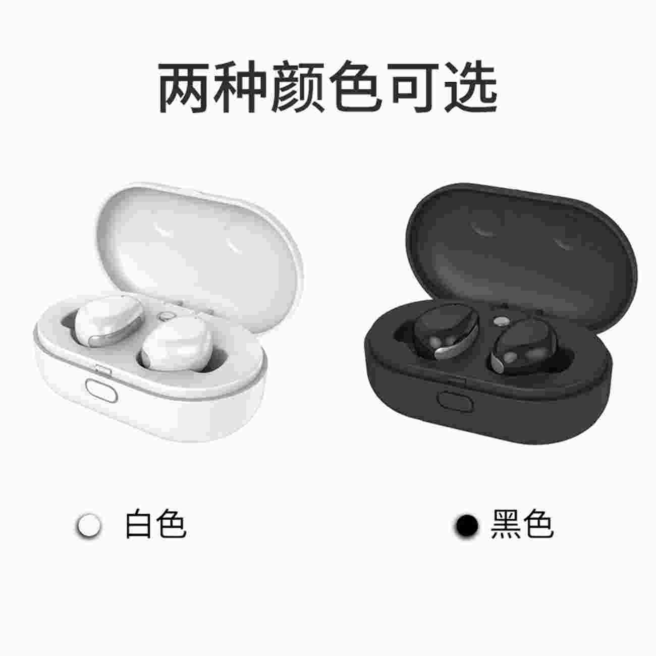 力量威 iX8藍牙運動耳機 藍牙5.0/HiFi音效