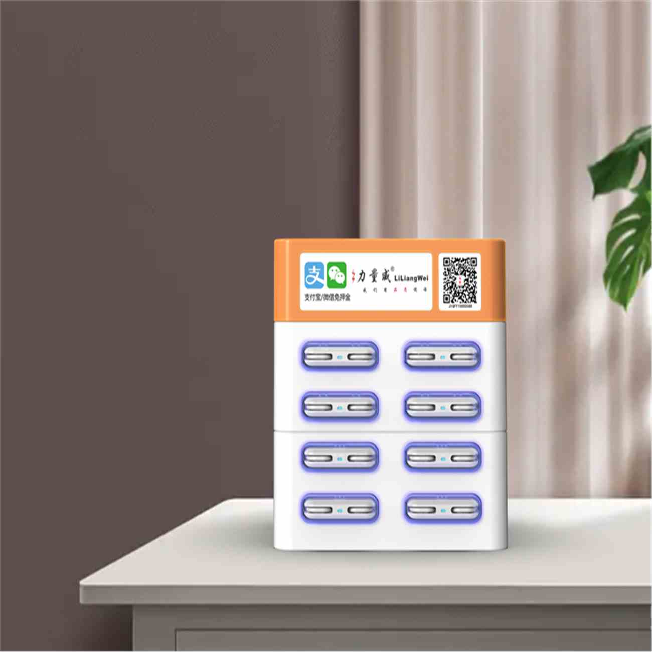 力量威8口疊加共享充電寶機柜生產(chǎn)制造定制工廠可出口海外